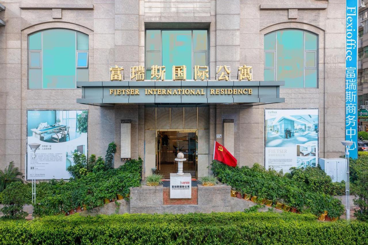 Fietser International Residence Shenzhen Eksteriør billede